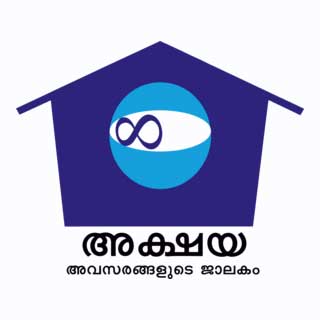 Akshaya e Centre Kottoppadam Logo